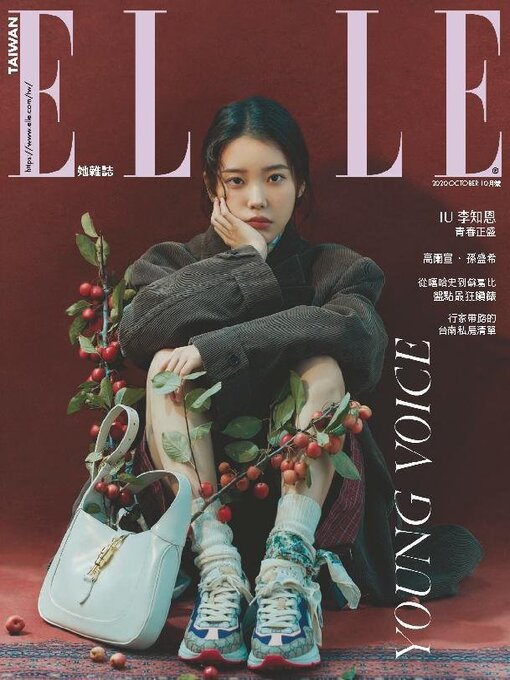Title details for ELLE 她雜誌 by Acer Inc. - Available